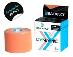 Нейлоновый кинезио BBTape™ Dynamic Tape MAX 5см × 5м бежевый